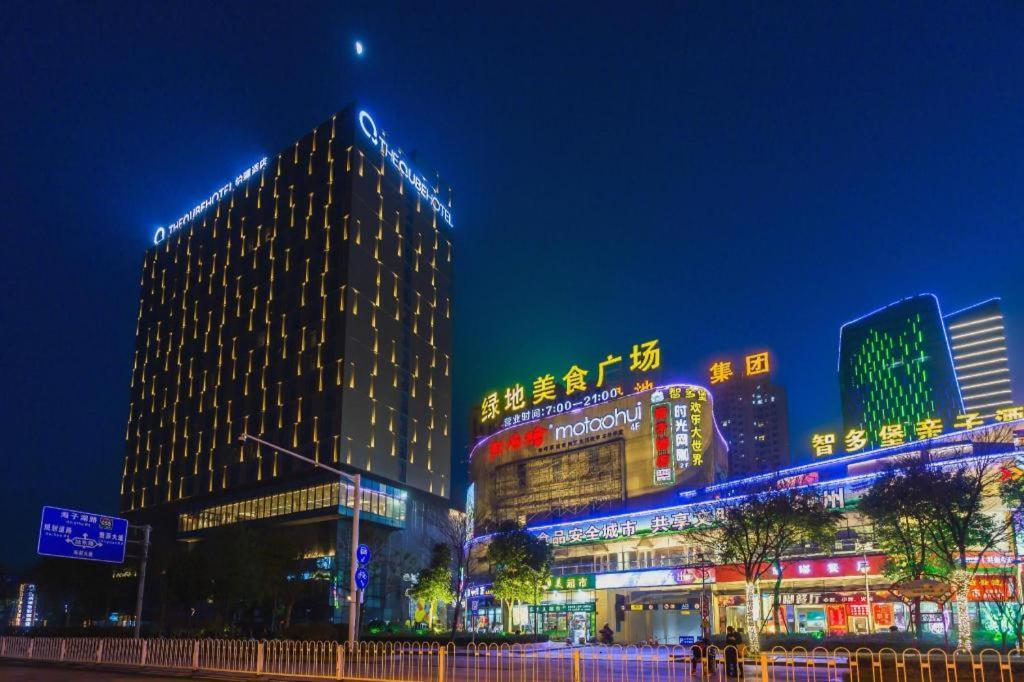 The Qube Hotel Jingzhou Bagian luar foto
