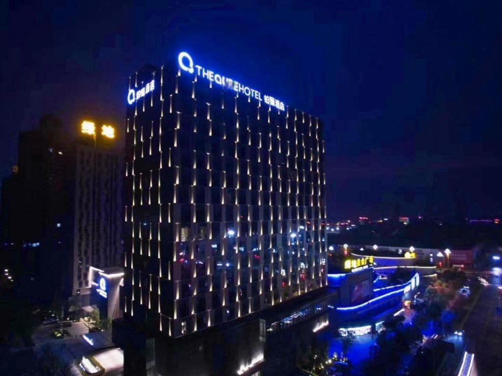The Qube Hotel Jingzhou Bagian luar foto